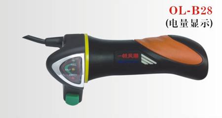 OL-B28電動車霍爾轉把