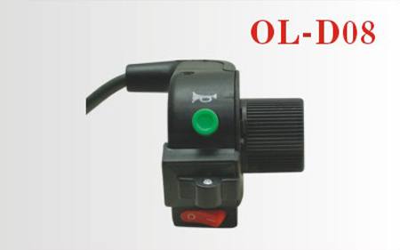 OL-D08電動車組合開關