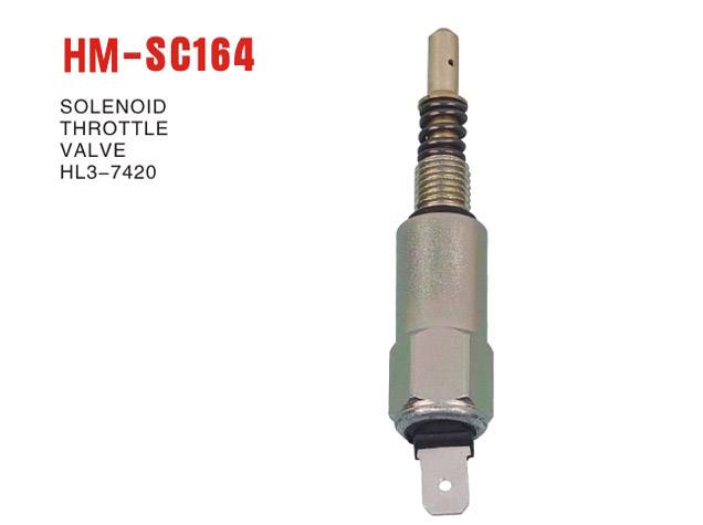 hm-sc164化油器電磁閥
