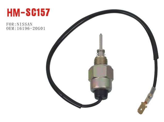 hm-sc157化油器電磁閥