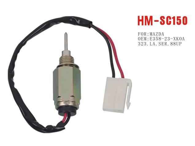 hm-sc150化油器電磁閥