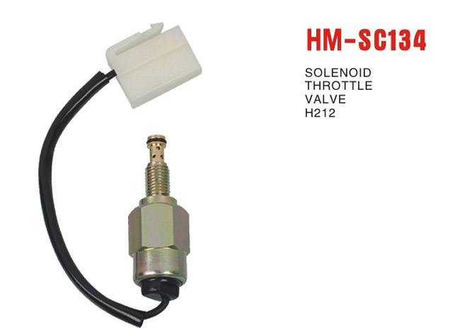 hm-sc134化油器電磁閥