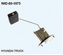 ID-09-1875轉(zhuǎn)向燈開(kāi)關(guān)