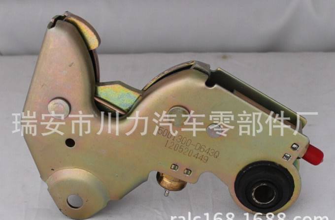 解放新大威液壓鎖