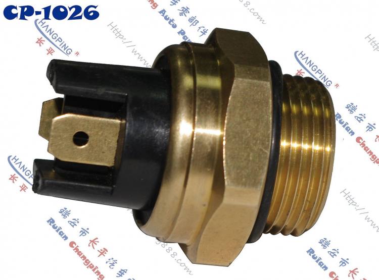 CP-1026法拉利溫控開關
