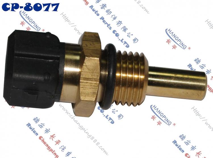 CP-8077沃爾沃水溫傳感器