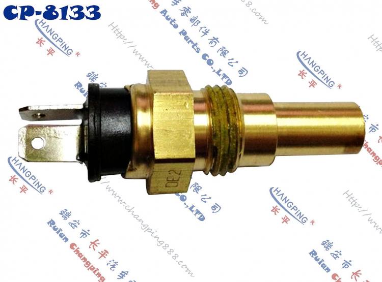 CP-8133現代水溫傳感器