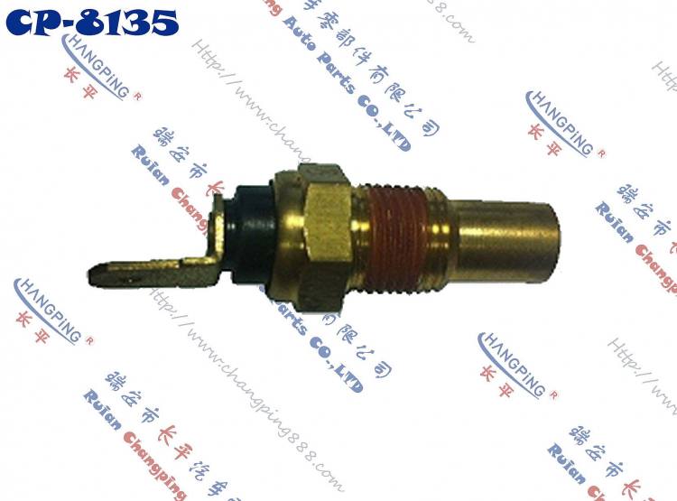 CP-8135鈴木水溫傳感器