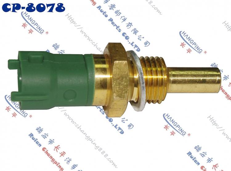 CP-8078大眾水溫傳感器