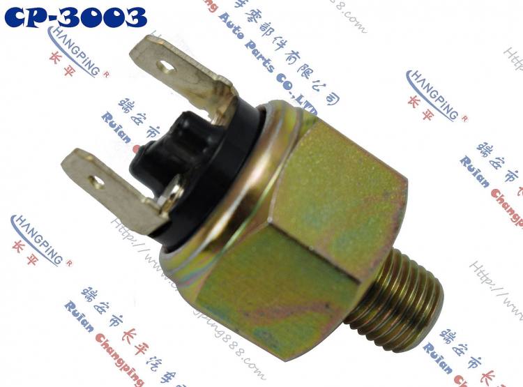 CP-3003阿爾法-羅密歐剎車燈開關 