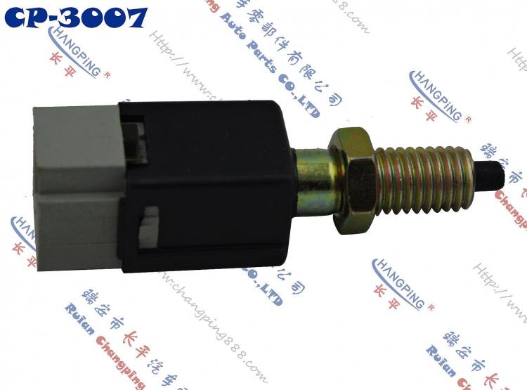 CP-3007歐寶剎車燈開關