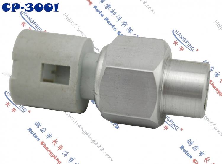 CP-3001雷諾剎車燈開關