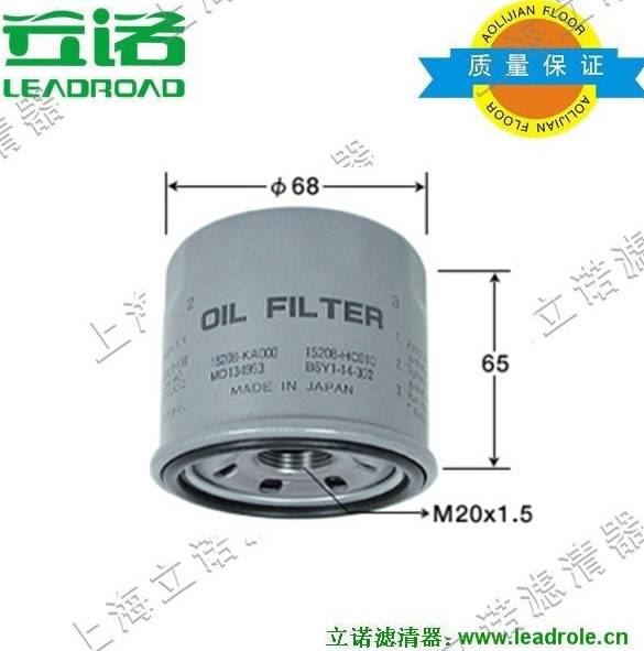 15208-Ka010 pH4998斯巴魯機油濾清器