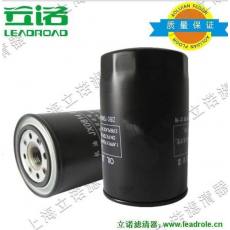 Jx0814云內(nèi)，小霸王機(jī)油濾清器