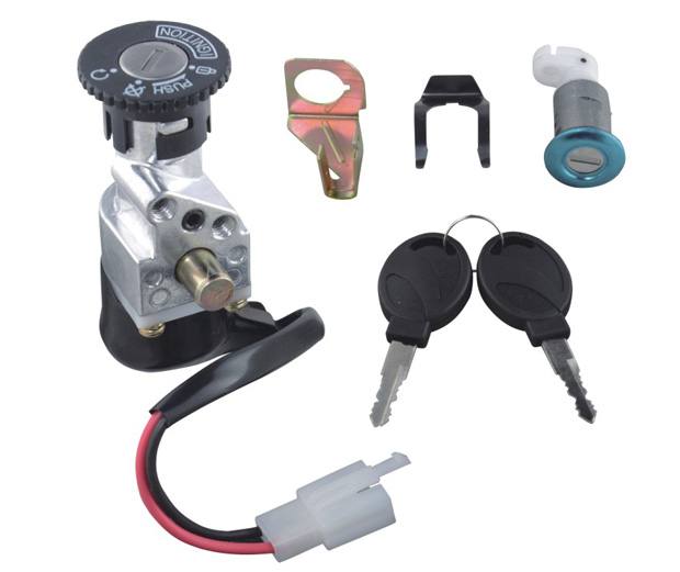 鈴威摩托車 電動車套鎖