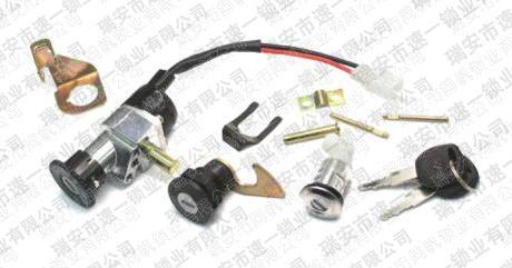 SY-001 發現者三鎖 電動車鎖 電動車套鎖