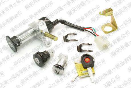 SY-016 天使三鎖 電動車鎖 電動車套鎖