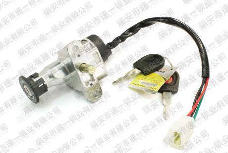 SY-017 巧格電門鎖 電動車套鎖