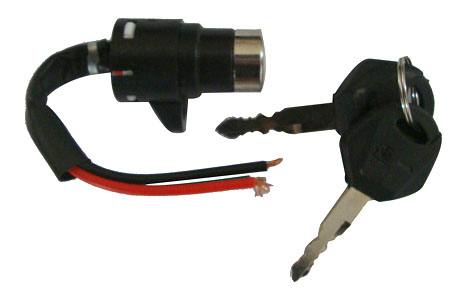 SY-022 小頭電門鎖 電動(dòng)車鎖 電動(dòng)車套鎖