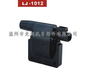 LJ-1012干式點火線圈