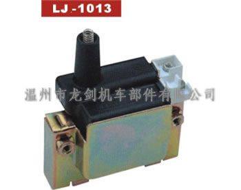 LJ-1013干式點(diǎn)火線圈
