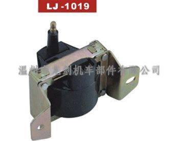 LJ-1019干式點火線圈
