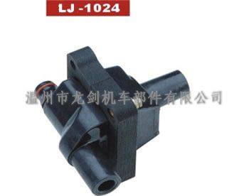 LJ-1024 干式點火線圈
