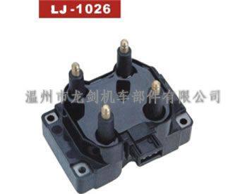 LJ-1026干式點(diǎn)火線圈