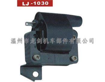 LJ-1030 干式點火線圈