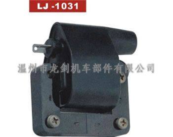 LJ-1031 干式點火線圈