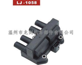 LJ-1058 干式點火線圈