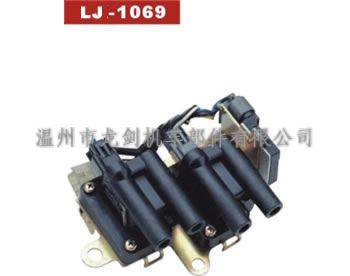 LJ-1069 干式點火線圈
