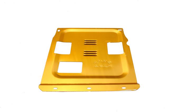 頤達(dá)汽車發(fā)動機(jī)下護(hù)板