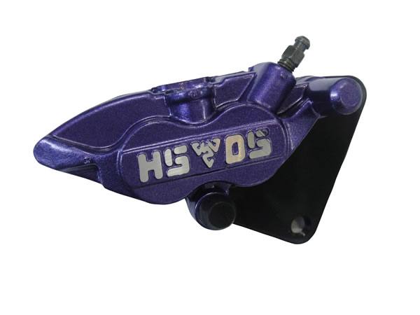 MF-豪華迅鷹（假鮑魚）1制動泵（下泵）