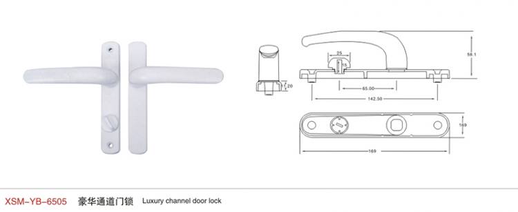 XSM-YB-6505平開門鎖把