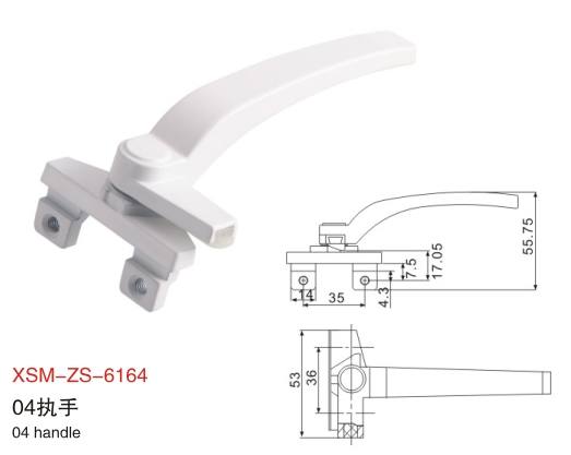 XSM-ZS-6164鋁合金平開門窗執(zhí)手