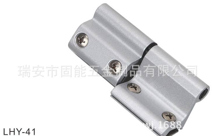 LHY-41五金合頁、鉸鏈