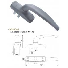 NZS8006 小二點鎖執手（大座）（分左、右）
