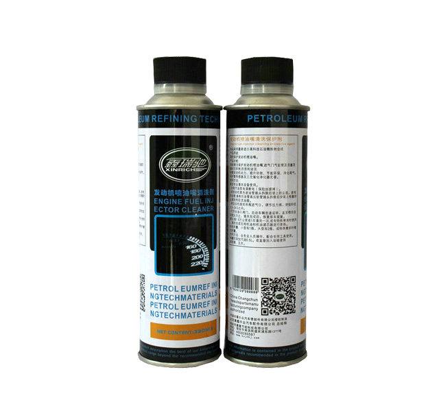 發(fā)動機噴油嘴清洗劑