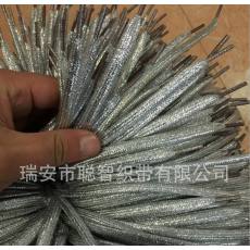 1CM款全銀絲扁帶、鞋帶
