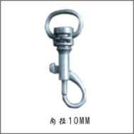 A0072 鋅合金鉤扣