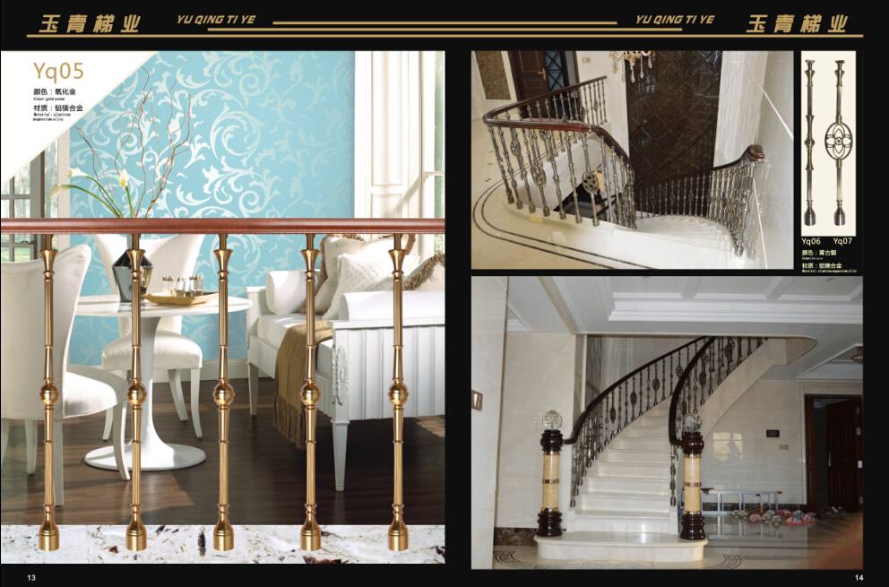 玉青上轉(zhuǎn)1-9歐式立柱欄桿