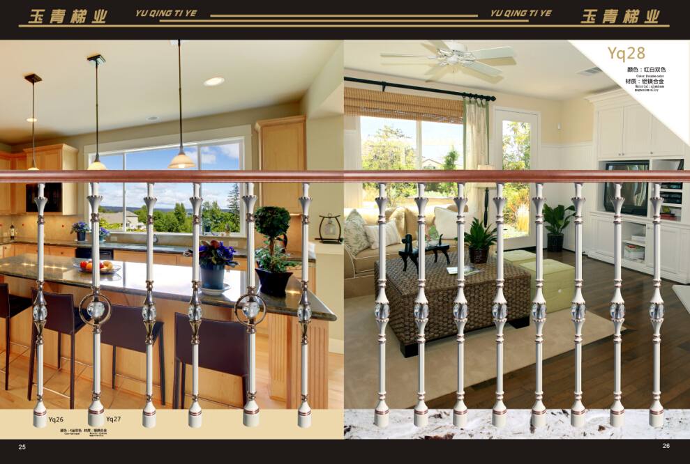 玉青上轉(zhuǎn)1-15歐式立柱欄桿