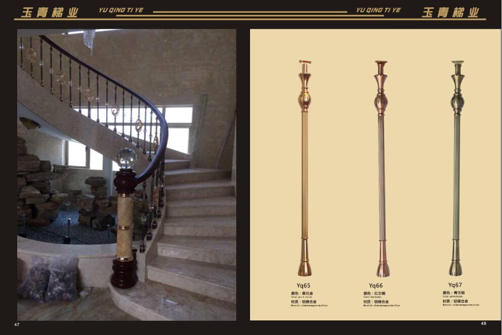 玉青下轉(zhuǎn)-7歐式立柱欄桿