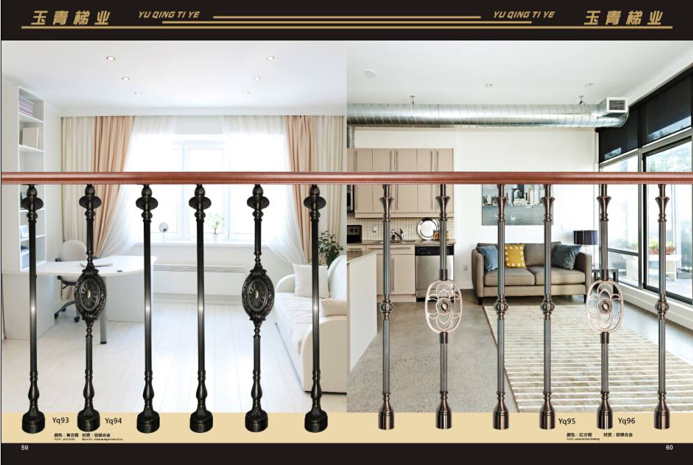 玉青下轉-13歐式立柱欄桿