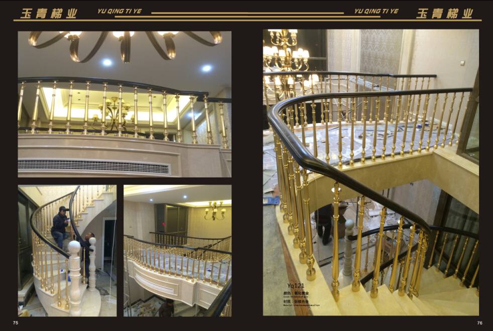 玉青下轉(zhuǎn)-20歐式立柱欄桿