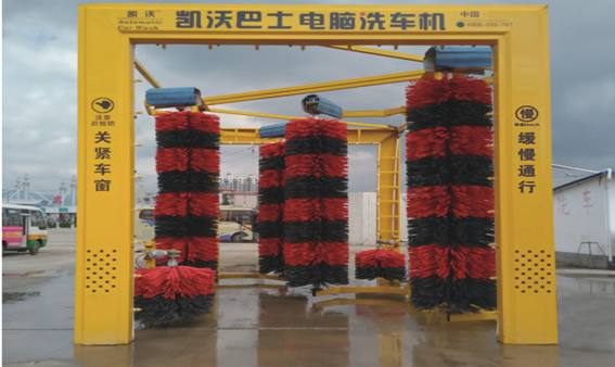 通道式巴士洗車機(jī)BDT系列