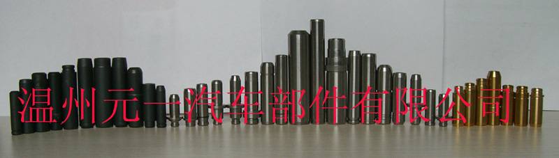 氣門導(dǎo)管 01