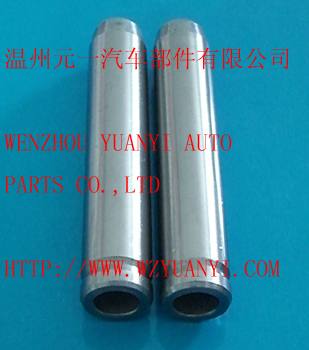 MD050523氣門導(dǎo)管
