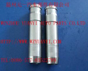 11122-35020氣門導(dǎo)管